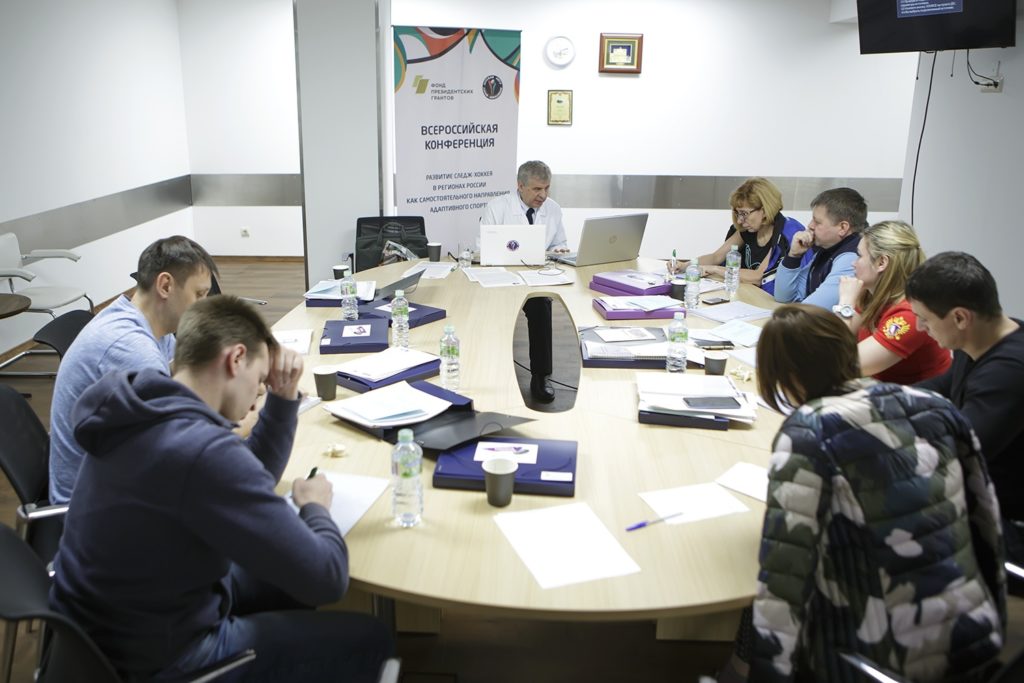 Школа тренеров в Пересвете