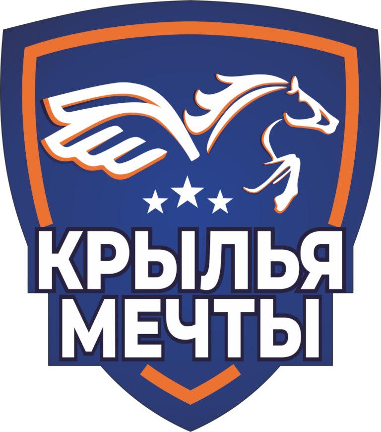 Крылья мечты