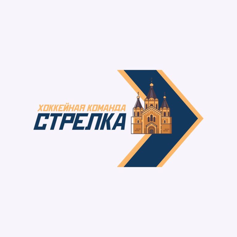 Стрелка