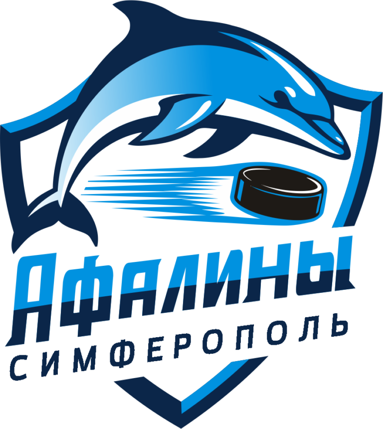 Афалины