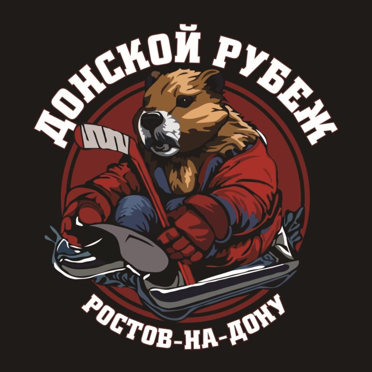 Донской рубеж