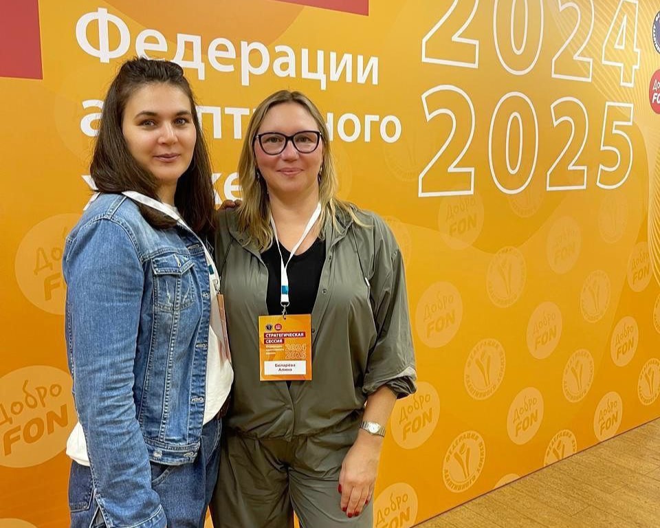 Янина Бурханова: «Каждая победа, каждая улыбка ребёнка на льду и каждая новая дружба делают пройденный в хоккее путь бесценным»