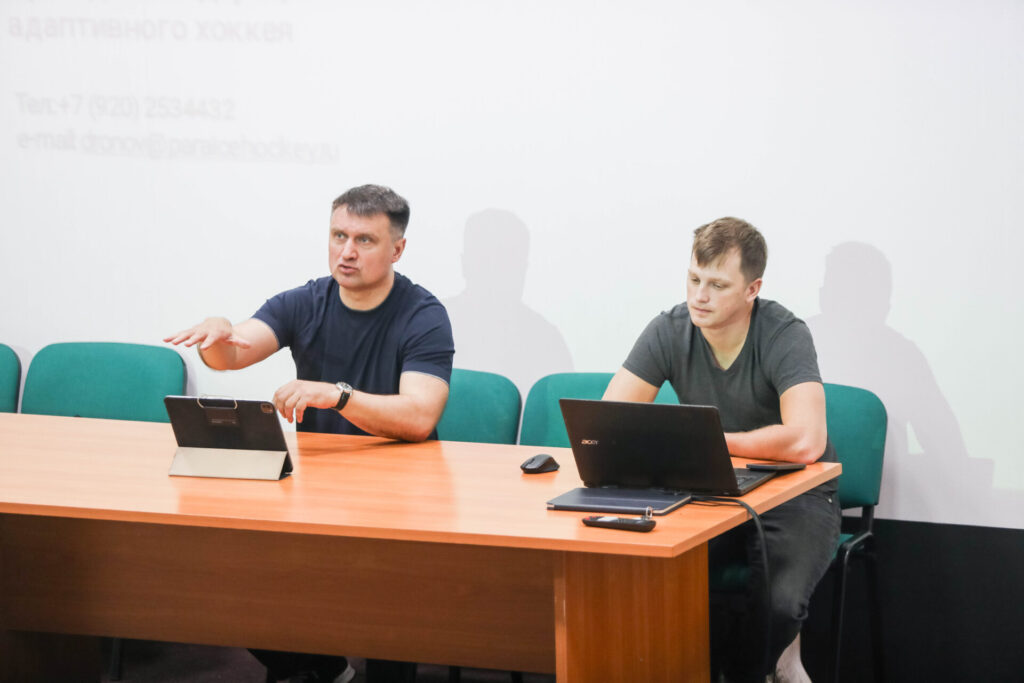 В Нижнем Новгороде стартовала школа судей по адаптивному хоккею