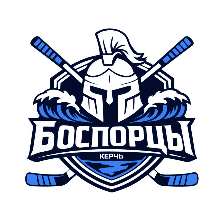 Боспорцы